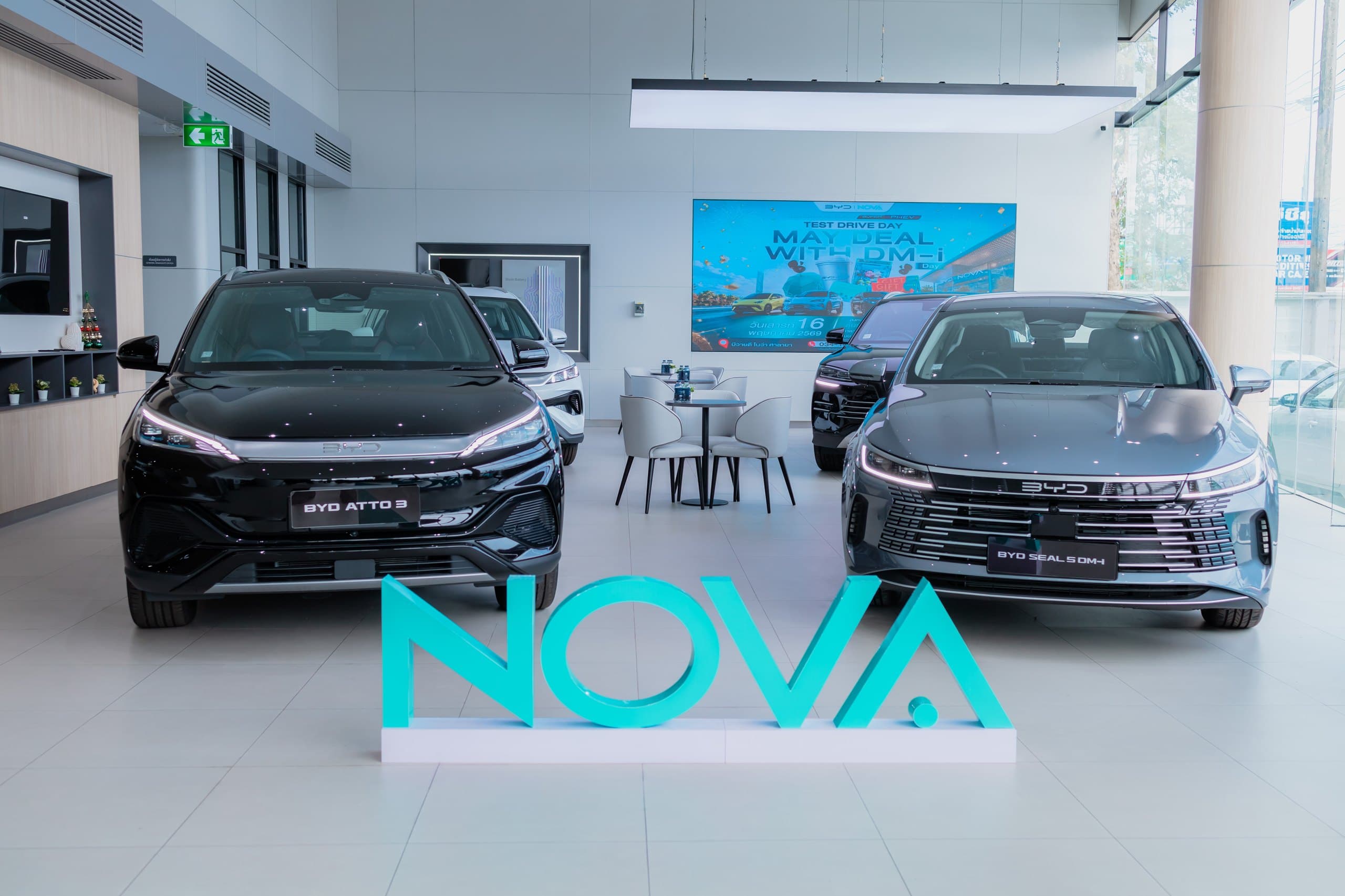 พื้นที่ต้อนรับลูกค้า BYD NOVA
